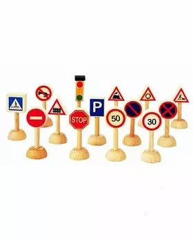 Набор - Дорожные знаки
