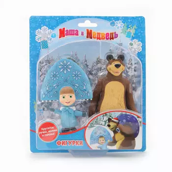 Набор фигурок «Маша и медведь»: Медведь и Маша-Снегурочка