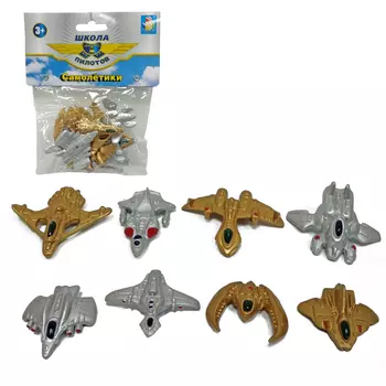 Набор фигурок - Школа пилотов - Самолеты, 8 штук