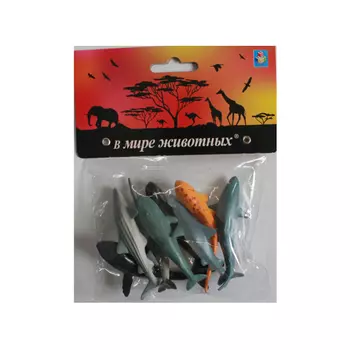 Набор фигурок - В мире животных - Акулы и киты, 8 штук