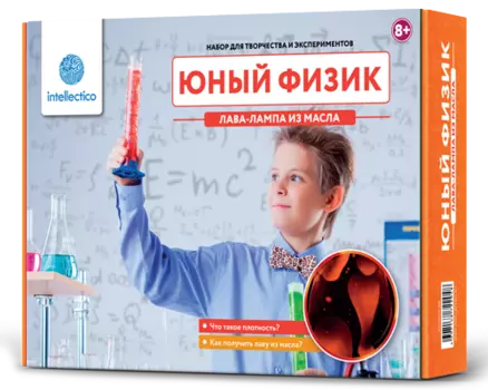 Набор физика. Лава-лампа из масла