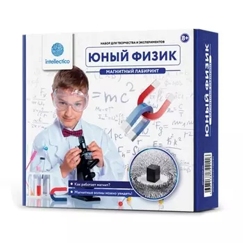 Набор физика - Магнитный лабиринт
