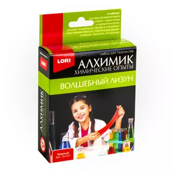 Набор - Химические опыты - Лизун красный