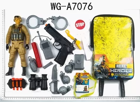 Набор игровой военный в рюкзачке