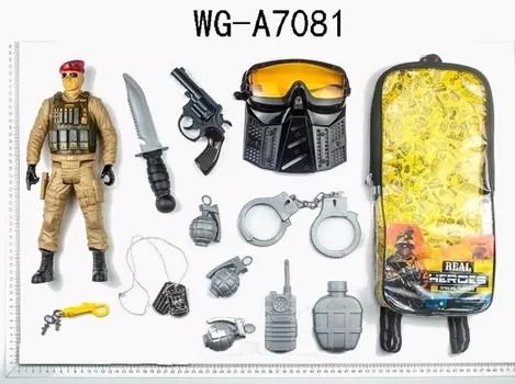 Набор игровой военный в рюкзачке