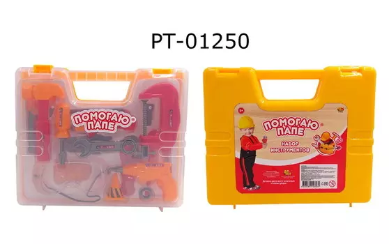 Набор инструментов в чемоданчике Помогаю Папе