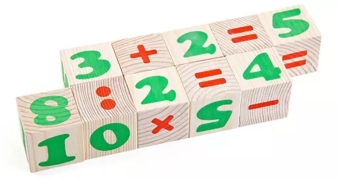 Набор из 12-и кубиков - Цифры