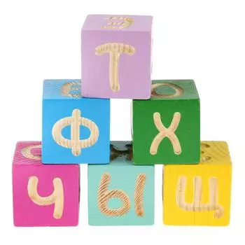 Набор из 12 кубиков - Веселая азбука