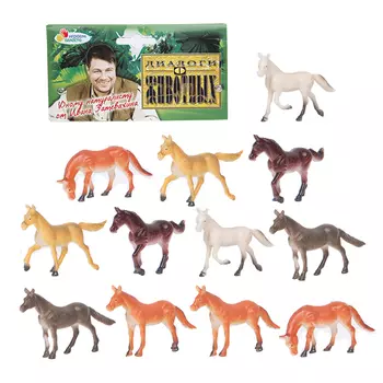 Набор из 12 лошадей, 5 см.
