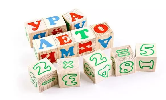 Набор из 20-и кубиков - Алфавит с цифрами, русский