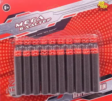 Набор из 20 мягких пуль для стрельбы из мегабластера