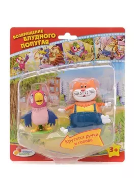 Набор из 2 фигурок: попугай Кеша и кот Василий