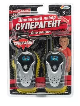 Набор из 2 раций на батарейках