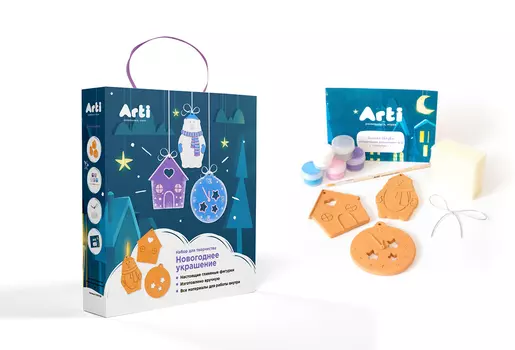 Набор из 3-х глиняных фигурок - Новогоднее украшение № 2