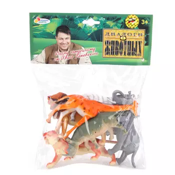 Набор из 6 диких животных, 10-13 см.