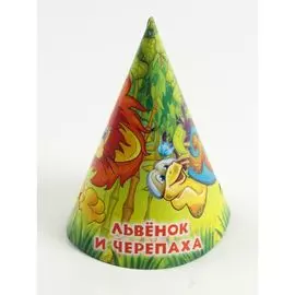 Набор из 6-и колпаков - Львёнок и черепаха sim)