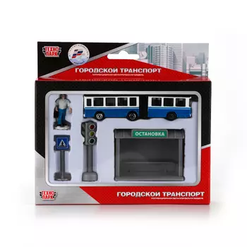 Набор из металлического троллейбуса с остановкой и аксессуарами, 12 см.