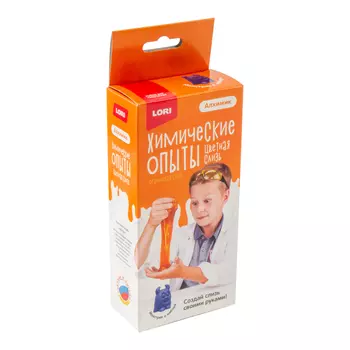 Набор из серии Алхимик. Химические опыты - Монстрики Слизь, оранжевая