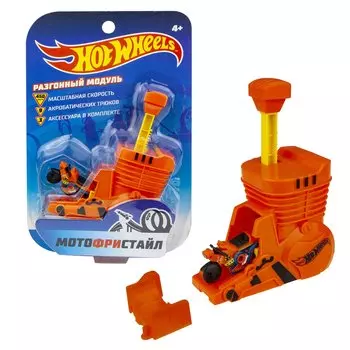 Набор из серии Hot Wheels Мотофристайл с мотобайком, турбо ускорителем и аксессуаром для трюков