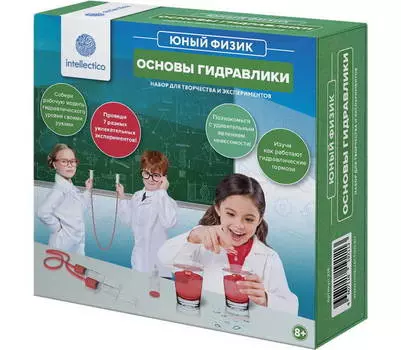 Набор из серии Юный Физик - Основы гидравлики