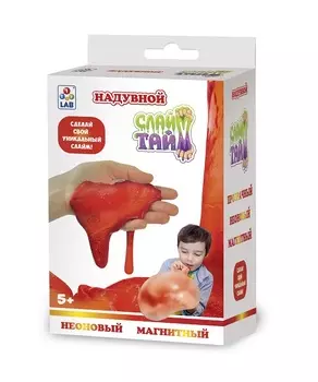 Набор из серии Слайм тайм - Сделай надувной слайм. Магнитный слайм