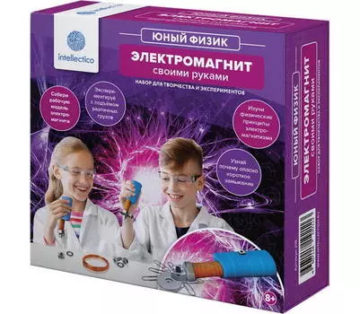 Набор - Юный физик - Электромагнит своими руками