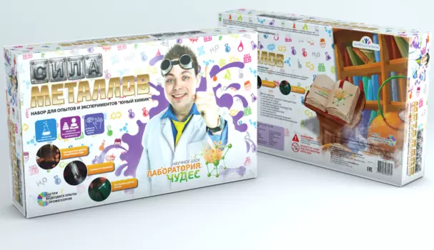 Набор «Юный химик» - Сила металлов. Опыты и эксперименты