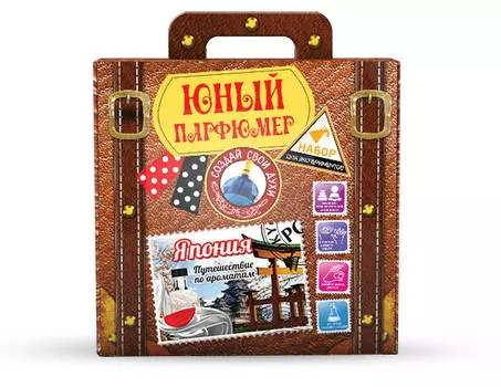 Набор «Юный парфюмер» - «Путешествие по ароматам: Япония»