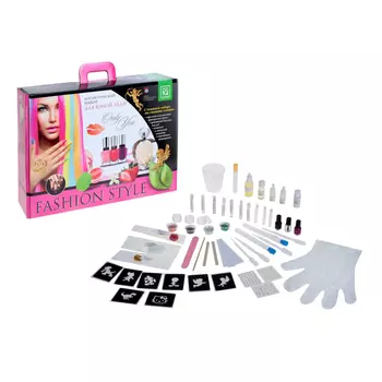 Набор косметический - Для Юной Леди - Fashion Style