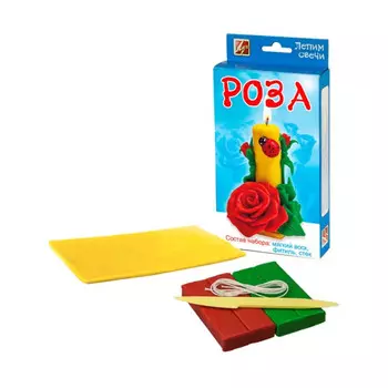 Набор - Лепим свечи - Роза