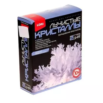 Набор Лучистые кристаллы - Белый кристалл