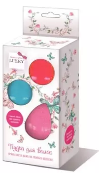 Набор Lukky с пудрой для волос, 2 цвета: красный и бирюзовый