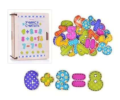 Набор магнитов - Учимся считать