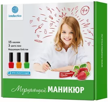 Набор «Мерцающий маникюр», смываемый водой лак с ароматом клубники