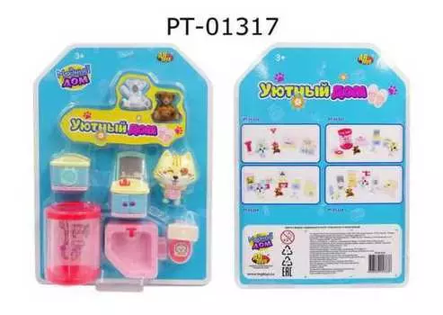 Набор мини-мебели из серии Уютный дом - Ванная комната