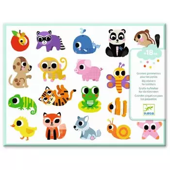 Набор объемных наклеек - Детеныши