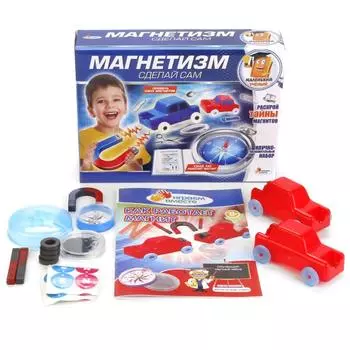 Набор опытов - Магнетизм