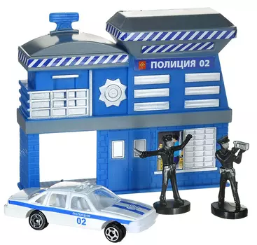 Набор - Полицейская часть с металлической машиной 7,5 см и 2-мя фигурками
