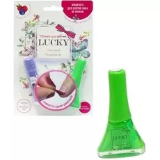 Набор ягодный бальзам для губ + зелёный лак № 119