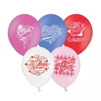 Набор шаров с рисунком – С любовью, 5 шт. по 30 см.