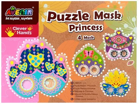 Набор - Собери маску принцессы