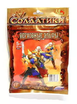 Набор солдатиков Битвы фэнтези - Верховные эльфы