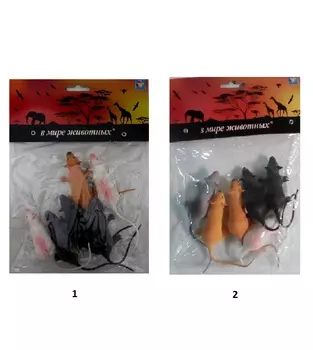 Набор В мире животных – Крысы, 6 штук