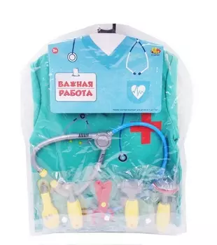 Набор Важная работа - Форма доктора, 10 предметов