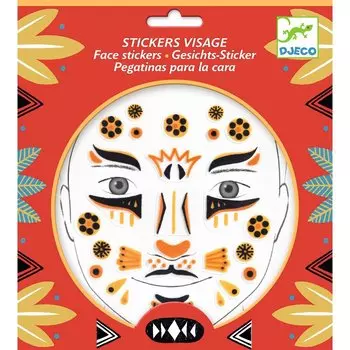 Наклейки для лица - Леопард