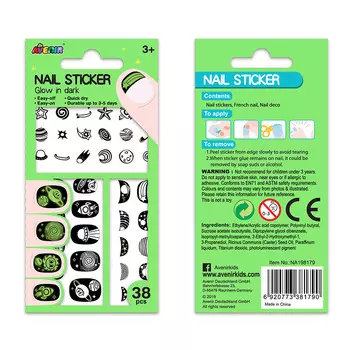 Наклейки на ногти: космос, светятся в темноте