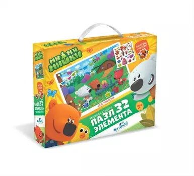 Напольный пазл МиМиМишки - День рождения Лисички, 32 элемента, наклейки