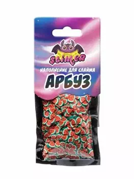 Наполнение для слайма ТМ Slimer - Арбуз