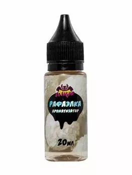 Наполнение для слайма ТМ Slimer - Ароматизатор Рафаэлка