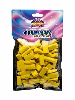 Наполнение для слайма ТМ Slimer - Фоам Чанкс foam chunkc, желтый